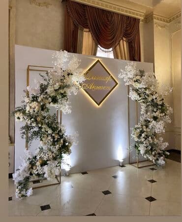 баннер для свадьбы: Баннерная стойка в АРЕНДУ! Каркас для фотозоны и баннера! Размеры — 1