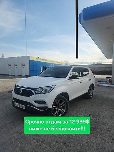 reno master: Ssangyong Rexton: 2018 г., 2.2 л, Автомат, Дизель, Внедорожник — 1