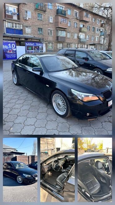 лексус лх бишкек: BMW 525: 2005 г., 2.5 л, Бензин — 1