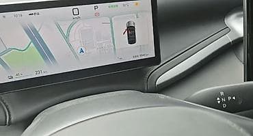 полики byd yuan up: BYD Yuan Plus: 2025 г., Автомат, Электромобиль, Кроссовер — 3