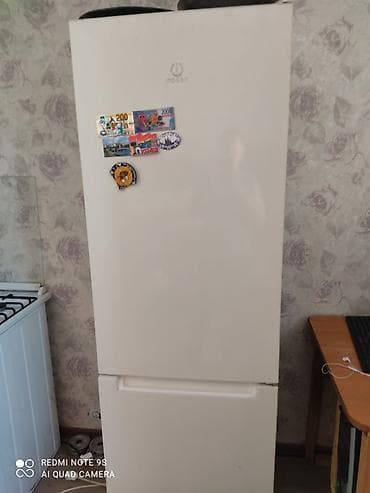 superlight 2: Холодильник Indesit с нижней морозильной камерой. - Тип — 1