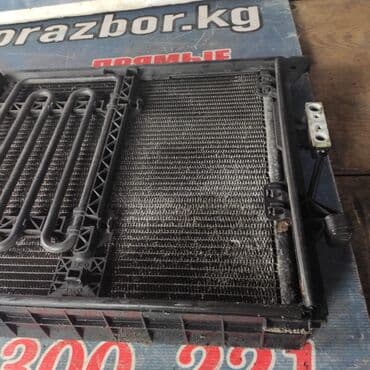 m54: Продается Радиатор кондиционера BMW 5-Series E39. 525 бензин. БМВ 525 — 2