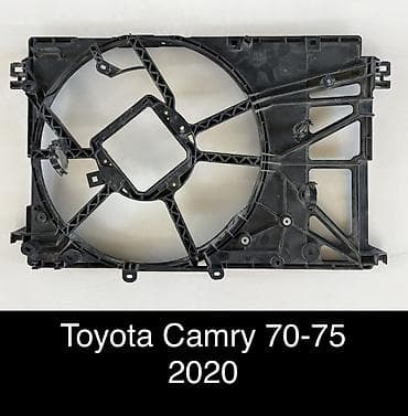 Диффузор Toyota 2020 г., Б/у, Оригинал, США