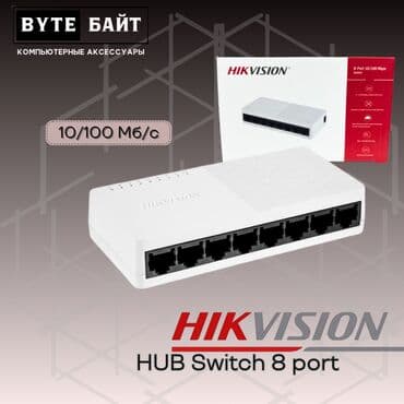 poe switch: 🌐Hikvision DS-3E0108D-O HUB switch 8 port 10/100 Mb/s🔹 Сетевой — 1