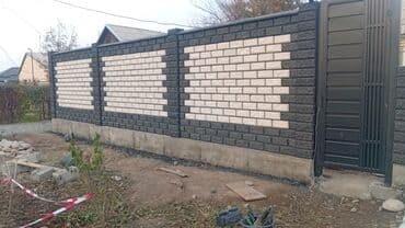 фундаментные работы: Кладка пескоблока Монтаж, Гарантия, Бесплатная консультация Больше 6 лет опыта — 1