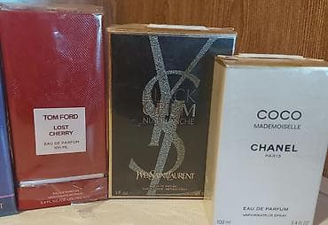 духи оригинал женские: Духи стойкие, оптом скидкп — 6