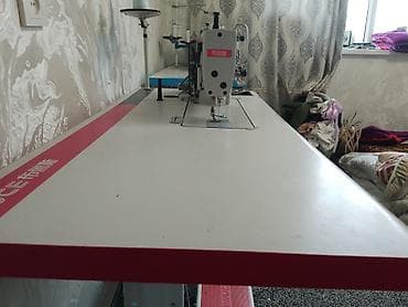 ниже: 4-нитка, Самовывоз — 8