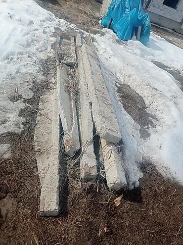 Канцтовары: Бетонный балка перекрытия 5 штук арзан берем 4.000 сом барын — 2