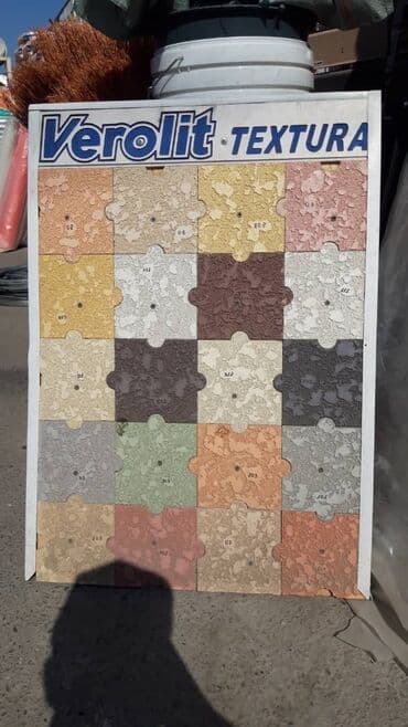 Реклама, печать: Предлагаем вам услуги профи Фасатчиков!!!!!! За короткий срок и и — 13