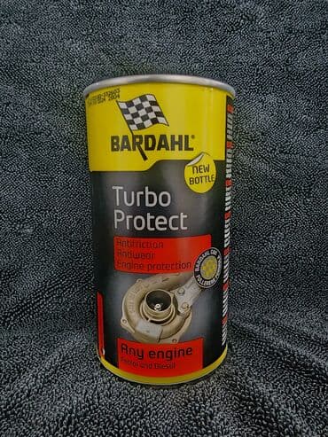 керосин авиационный купить: Моторное масло — 2