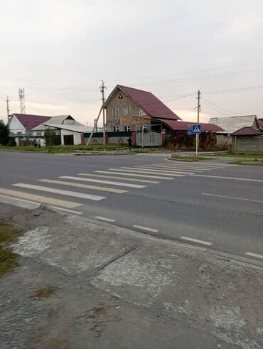сколько стоит дом в кыргызстане: ️СРОЧНО Продается дом 🏠 В БЫСТРО-РАЗВИВАЮЩИМ РАЙОНЕ (есть отличное — 2