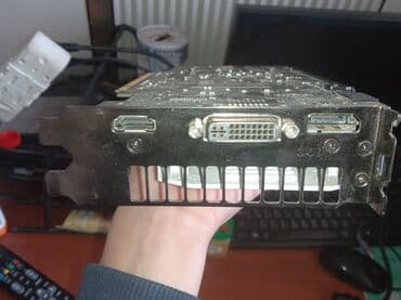 системы охлаждения msi: Компьютер, ядер - 4, ОЗУ 16 ГБ, Игровой, Б/у, Intel Xeon, HDD — 7