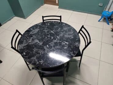 Камплек прадайотся 11000