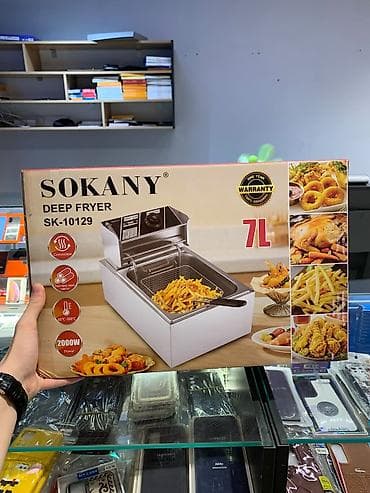 Фритюрница SOKANY SK-10129, объём 7 л - Мощность: 2000 Вт — быстрый
