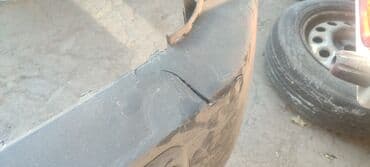 медогонка цена бу: Бампер Передний Jetour, Б/у — 3