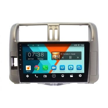 не нужное: Автомагнитолы м автоманиторы автозвук автотюнинг автошоп автомагазин — 1