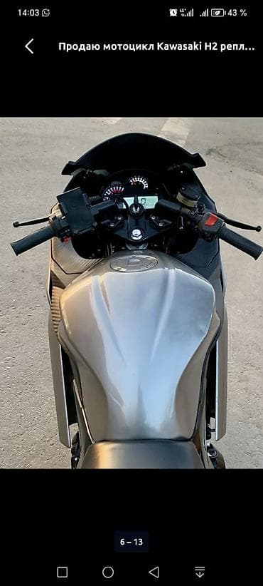 мото хонда: Спортбайк Kawasaki, 400 куб. см, Бензин, Взрослый, Новый — 9