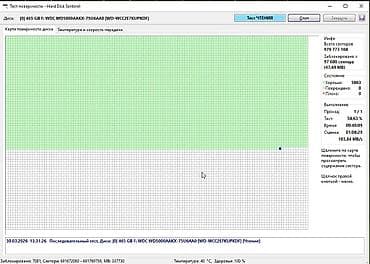 ps2 hdd: Накопитель для ПК, Новый, Hikvision, HDD, 512 ГБ, 3.5", Для ПК — 3