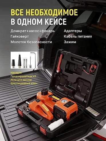 гайя: Электрический домкрат-набор 5 в 1 — всё для быстрой замены колеса в — 2