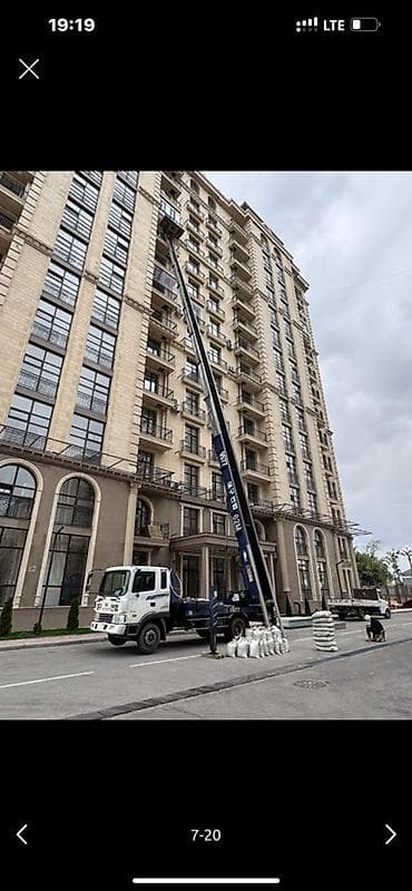 Услуги автолифта Услуги автолифта Аренда автолифта автолифт в