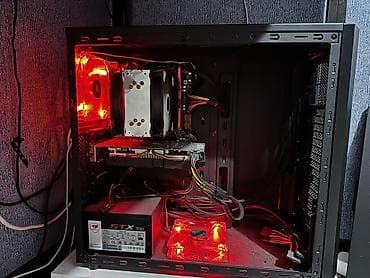 intel core i7 2600: Компьютер процессор - xeon e5-2666 v3/ 2,9GHz охлаждение - башенный — 2