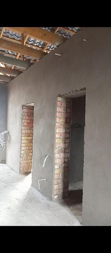 Штукатурка кылабыз!
Аппарат мн
Маяк коёбуз
Тез жана сапаттуу жазайбыз