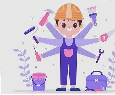 Мелкосрочные работы, Муж на час