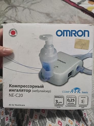 Ингаляторлор, небулайзерлер: Компрессорный ингалятор (небулайзер) OMRON NE-C20 - Технология — 2
