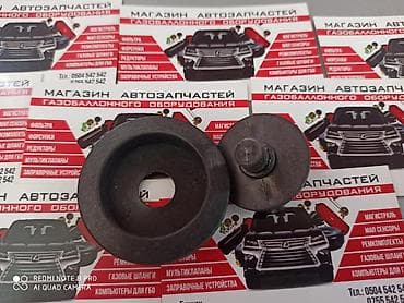 д8: Крышка заправочного устройства - отличный выбор, чтобы предохранить — 4