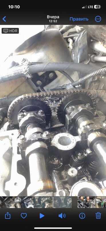 3d полики на заказ бишкек: Бензиндик кыймылдаткыч Ford 2002 г., 2.5 л, Колдонулган — 3