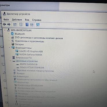 sp5 pro: Подойдет для средних игр, программирования, дизайна итд. • Процессор — 8