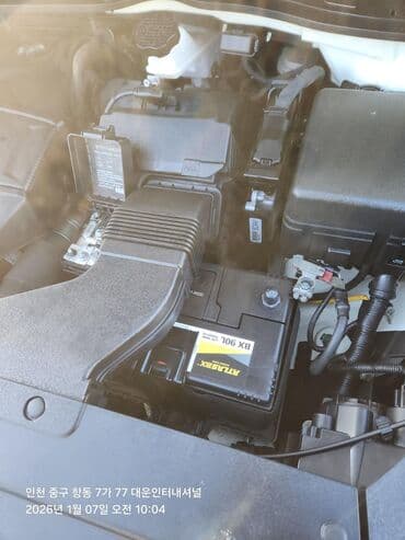 кияа карнавал: Kia Carnival: 2019 г., 2.2 л, Дизель — 8