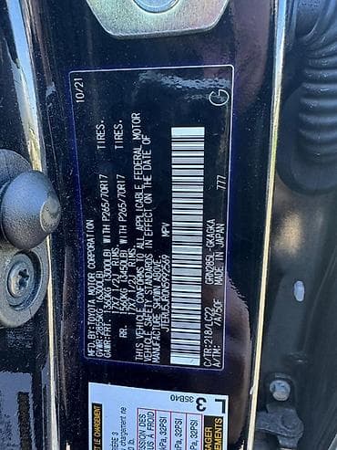 внедорожный картинг: Toyota 4Runner: 2021 г., 4 л, Бензин, Внедорожник — 3