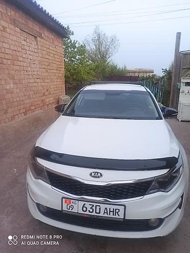 Kia K5: 2016 г., 2 л, Автомат, Газ, Седан — 7