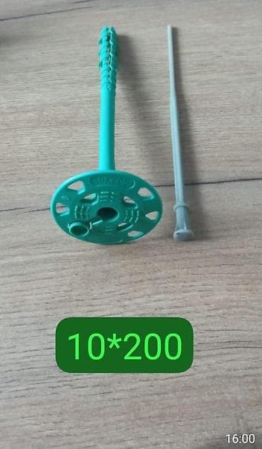 Ручные инструменты: Дюбель-гвозди, 6x40 мм, Новый — 4