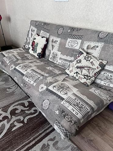 Үй жана бакча: Түз диван — 1