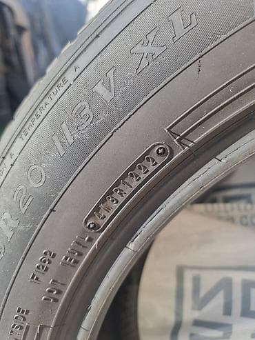 r16 4100: Шины 265 / 55 / R 20, Лето, Б/у, Комплект, Внедорожные (АТ/МТ), Япония, DUNLOP — 3