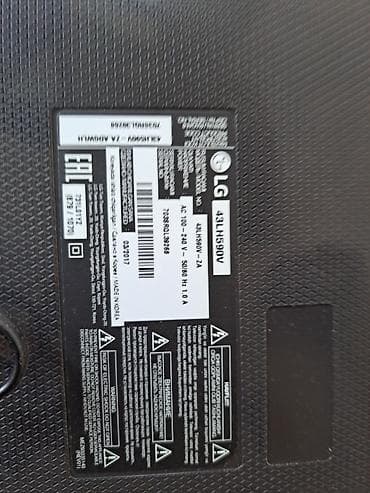 телевизор филипс 32: Телевизор LG 2017 года, диагональ 43". 43LH590V настенное крепление — 6