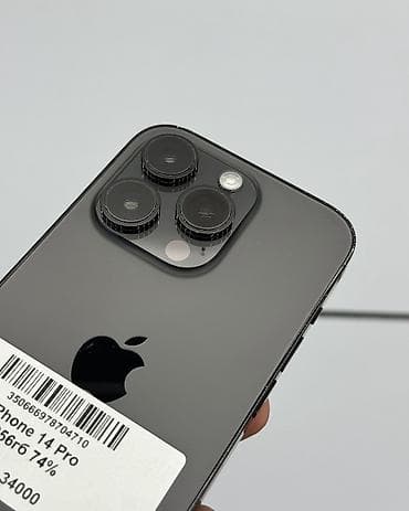 iphon 8 plus: IPhone 14 Pro, Б/у, 256 ГБ, Jet Black, Защитное стекло, Чехол, В рассрочку, 74 % — 3