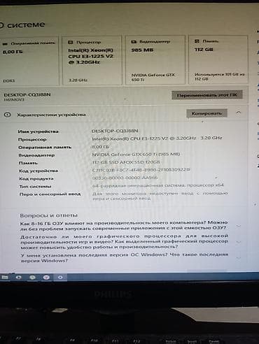 Үй жана бакча: Кеңсе эмереги комплекти, түсү - Кара — 2