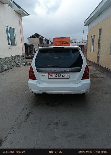 srv honda: Subaru Forester: 2002 г., 2 л, Автомат, Бензин, Универсал — 10