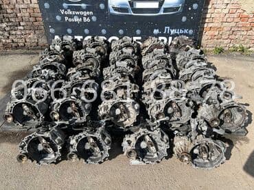 купить коробку передач гольф 2: Коробка передач Механика Volkswagen 1992 г., Б/у, Оригинал, Германия — 7