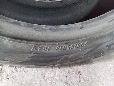 Шины и диски: Летние шины 235/55 R18 104V, комплект из 4 шт. - Размер: 235/55 R18 - — 3