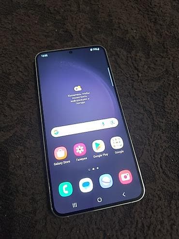 Samsung Galaxy S23 Plus, Новый, 256 ГБ, цвет - Фиолетовый