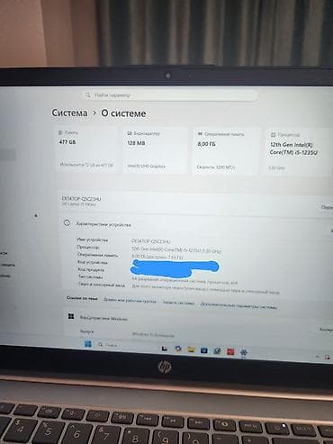 intel core i5 12: Для учебы, Intel Core i5 — 2