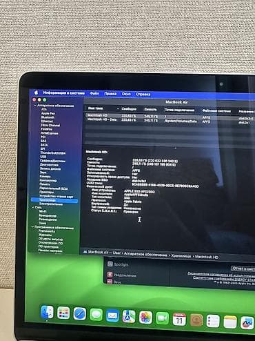 Техника жана электроника: Ультрабук, Колдонулган, Apple M1, ОЗУ, RAM: 8 ГБ — 9