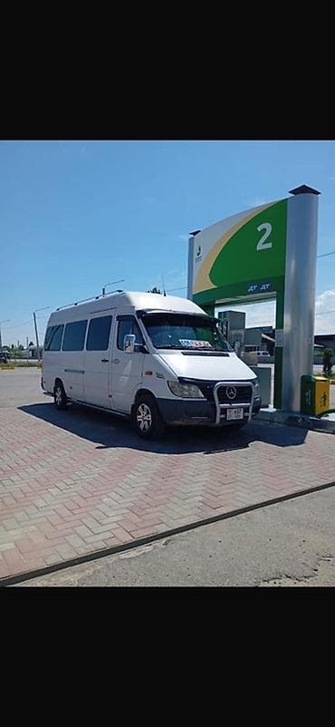 mercedes benz e class 211: Пункт назначения: Все направления, Лицензия №: 123456 — 2