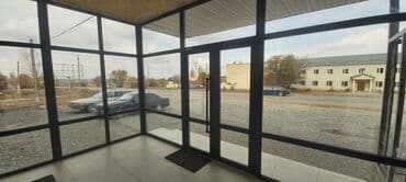 веник с совком цена бишкек: Установка! рольставнин, секционные ворота с калиткой и откатные — 9