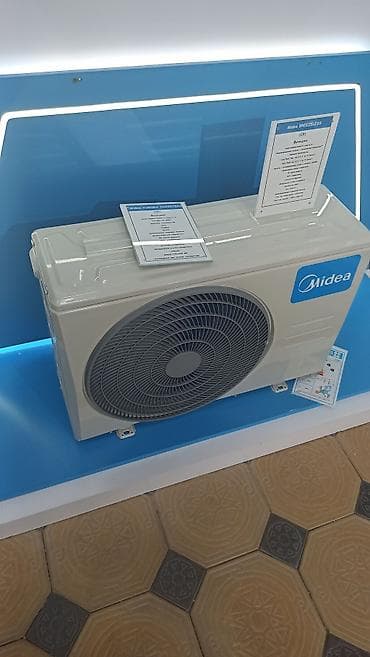 кондиционеры лето: Кондиционеры Midea Inverter (серии Forest/Aurora/Breezeless, Inverter — 3