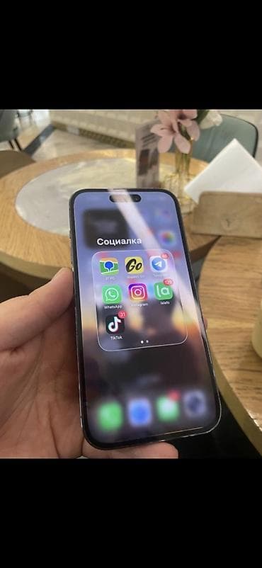 apple 14: IPhone 14 Pro, Deep Purple — 2